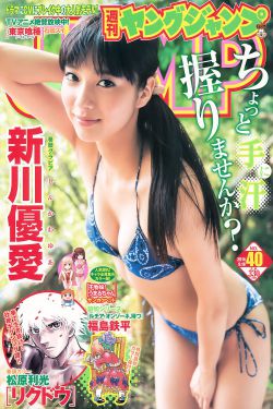 电影红颜
